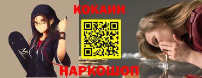 ALPHA-PVP Кунгур