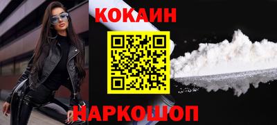 скорость Кумертау