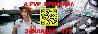 скорость Кумертау