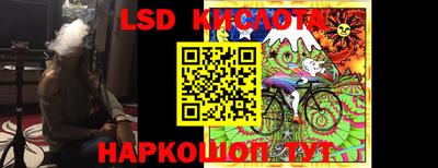 скорость Кумертау