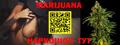 скорость Кумертау
