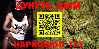 ALPHA-PVP Кунгур