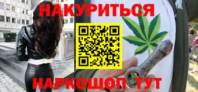 ALPHA-PVP Кунгур