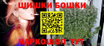 скорость Кумертау