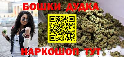 скорость Кумертау