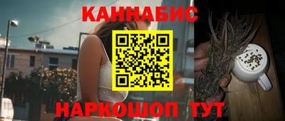 MESCALINE Кулебаки