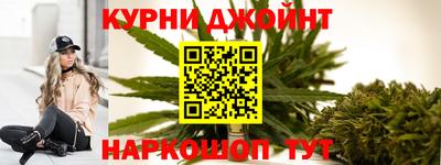 ALPHA-PVP Кунгур