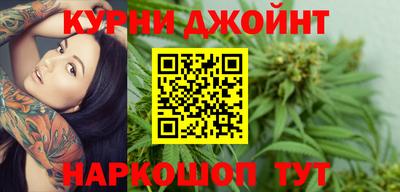 ALPHA-PVP Кунгур