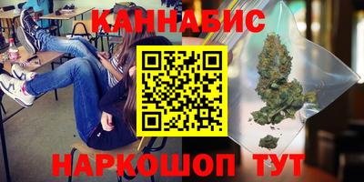 скорость Кумертау