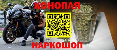 MESCALINE Кулебаки