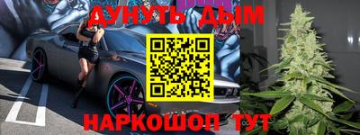 скорость Кумертау