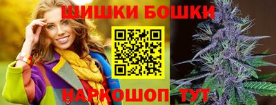 скорость Кумертау