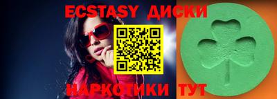 MESCALINE Кулебаки