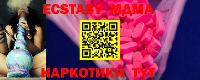MESCALINE Кулебаки