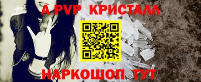 скорость Кумертау