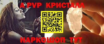 MESCALINE Кулебаки