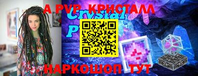 MESCALINE Кулебаки