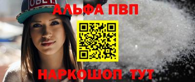 MESCALINE Кулебаки
