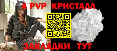 скорость Кумертау