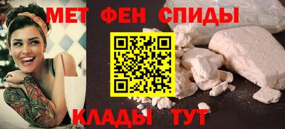 MESCALINE Кулебаки