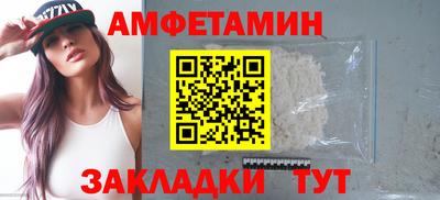 MESCALINE Кулебаки