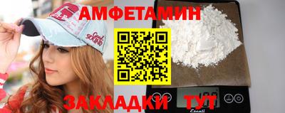MESCALINE Кулебаки