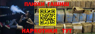 ALPHA-PVP Кунгур
