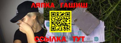 скорость Кумертау