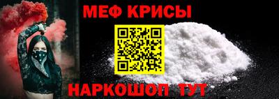 ALPHA-PVP Кунгур