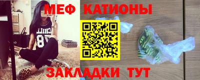 ALPHA-PVP Кунгур